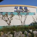 사리역 Daum카페