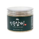 헴프앤알바이오