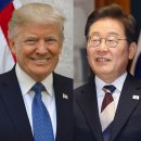 대한민국 대통령이 좌향좌 하면 안되는 이유 이미지