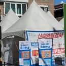 자양힐링센터 이미지