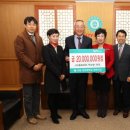 (자)동원유지 이미지