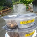 평장농장 이미지