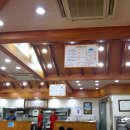 강계봉진막국수 이미지