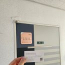 웃음치료사(2급) | [부산] 부산게슈탈트심리치료센터 / 부부심리상담 후기 / 2026년 심리상담바우처사업