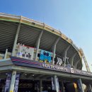사직야구장 | 부산 롯데자이언츠 사직야구장 놀거리 먹거리 후기 ⚾️
