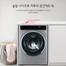 라이프렌탈 이미지