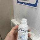 분당-178 | [루리 기록-9] 공포의 임당 검사: 분당차여성병원 임당 검사 후기, 임당 재검 후기