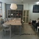 윤스공방 이미지