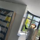 평화2동 주민센터 이미지