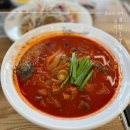 오산 독산성 맛집 불티나꼬막짬뽕 웨이팅 기다려서 먹어본 후기