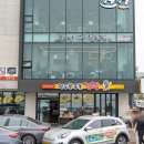 함덕빌딩 이미지