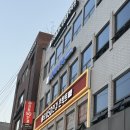 으뜸50안경 군자역점 | 군자 가성비안경 으뜸50안경 군자역점 솔직후기