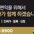 클릭 노래연습장 이미지