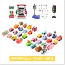 비원주유소 이미지