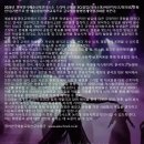 글로벌영어교육연구소