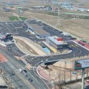 자동차휴게소 이미지