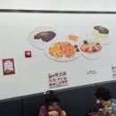 은계유테라스 이미지