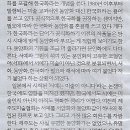 캡틴제주 이미지