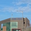 주식회사 아이엔케이