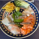 청어반 | [석촌/잠실] “청어반” - 석촌호수 근처 분위기 좋은 숙성회 맛집
