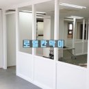 주식회사 하제