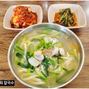 선희칼국수