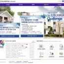 한신컨설팅 이미지