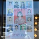 미니크테이블