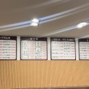 봉봉김밥 이미지