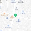 미듬치과의원 이미지