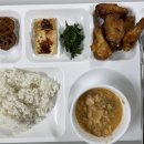 2022.12.08-기장밥,콩비지찌개,닭봉튀김,미나리무침,연근조림,두부구이 이미지