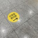 정리수납(야간) | 김포 풍무동 365일 야간 토요일 진료 이웃집한의원 목견인치료 후기