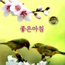 흙담