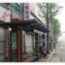 소룡농장 이미지