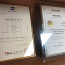 서울사무기 이미지