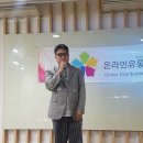 이화유통