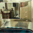 심마니 산약초 이미지