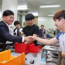 ㈜대호테크 이미지