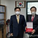 티엠컨설팅