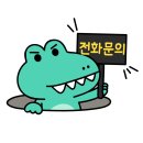 우담채 이미지