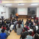 불광유치원 이미지