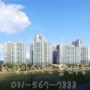 홈런공인중개사사무소 이미지