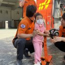 9월11일 금요일 향기1,2반 소방서 견학 이미지
