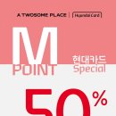 투썸플레이스 투썸플레이스 광주마륵DT점 네이버블로그