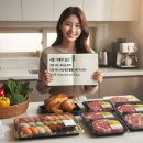 동네 대형마트 마감 세일 활용해서 일주일 식비 아낀 후기