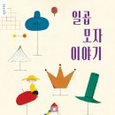 모자약국 이미지