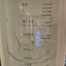 족발사우나 이미지