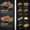 애월몽김포 | 김포 하남돼지집 사우점 방문기｜구워주는 삼겹살 맛집 찾았다!