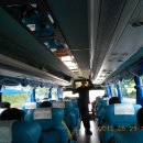 광양백두산악회 코타 키나발루산 원정 산행기(이동) 이미지