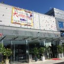 홍삼스파참숯가마사우나 이미지